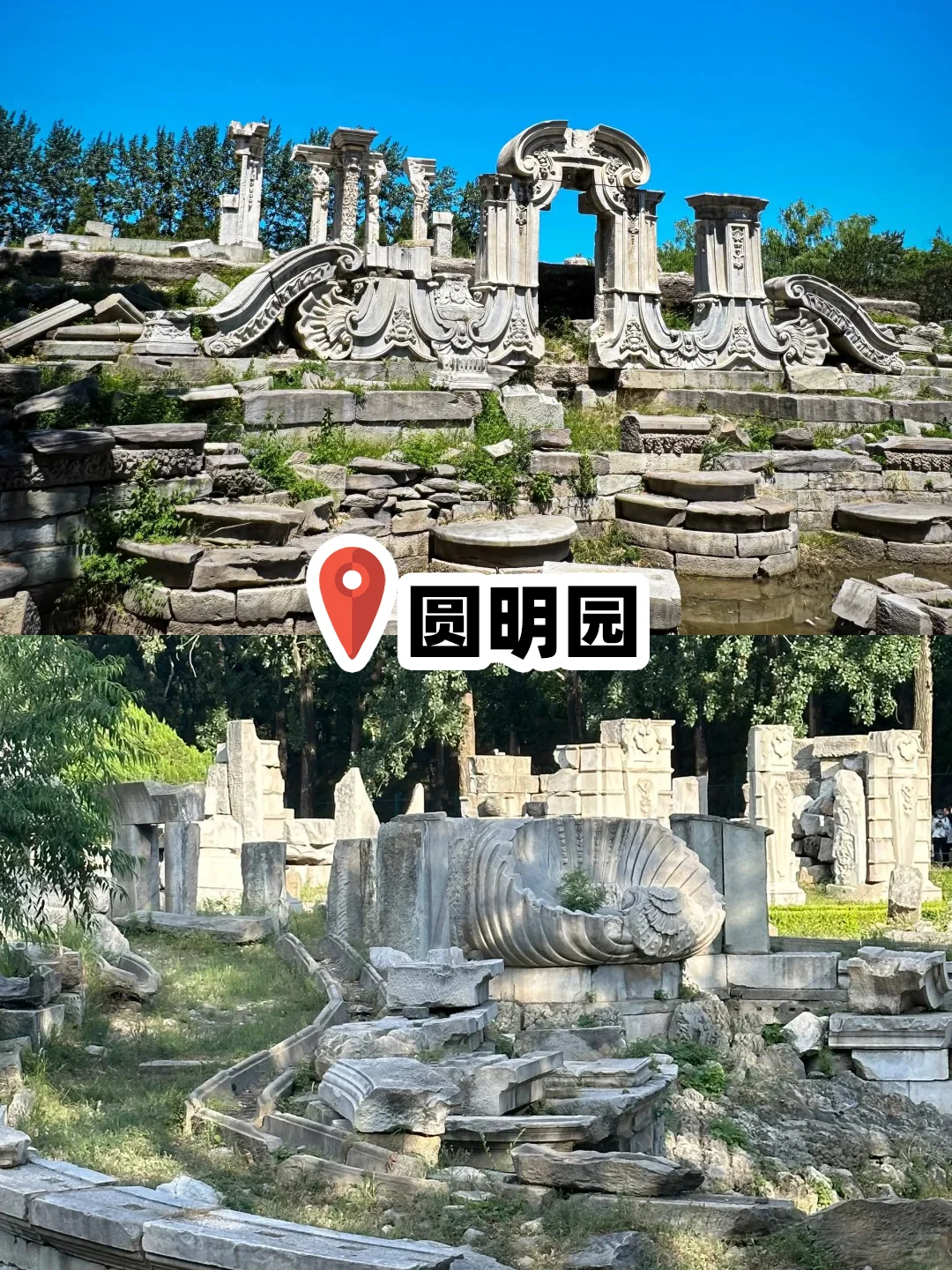 12月出发北京🚩5天4晚人均1k+💰全包