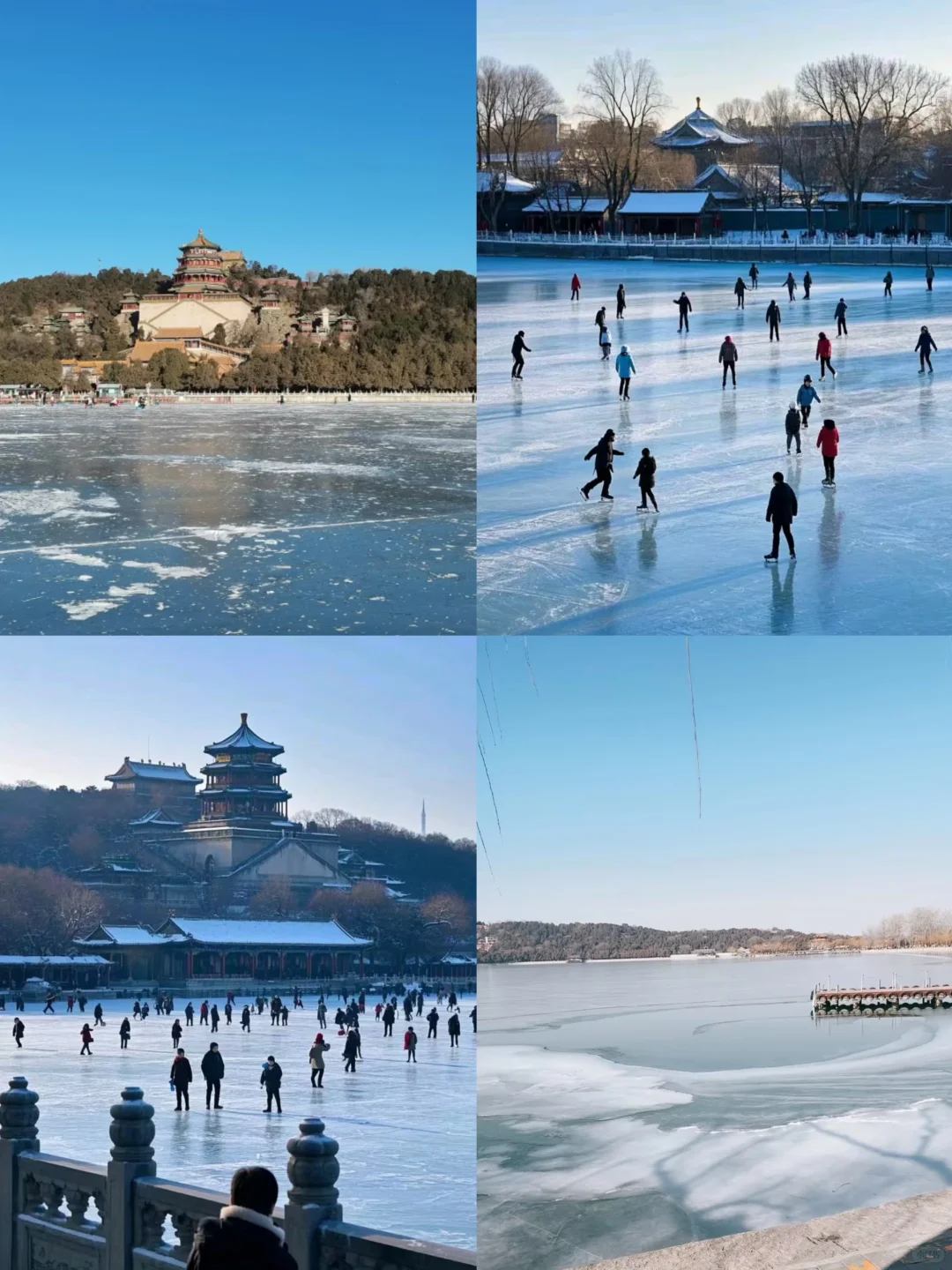 元旦去北京旅游，滑冰攻略大全！