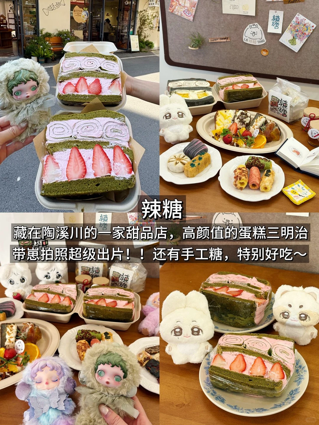 景德镇三日两夜沉浸式吃喝玩全旅游攻略