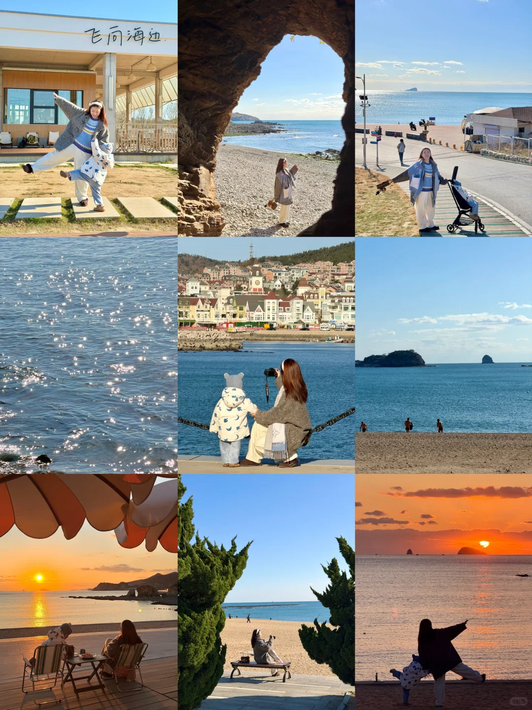 如何在大连度过完美的一天🌊附攻略&路线！