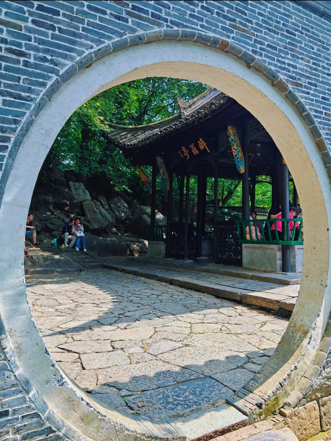 安徽滁州琅琊山·醉翁亭·西涧湖·清流关