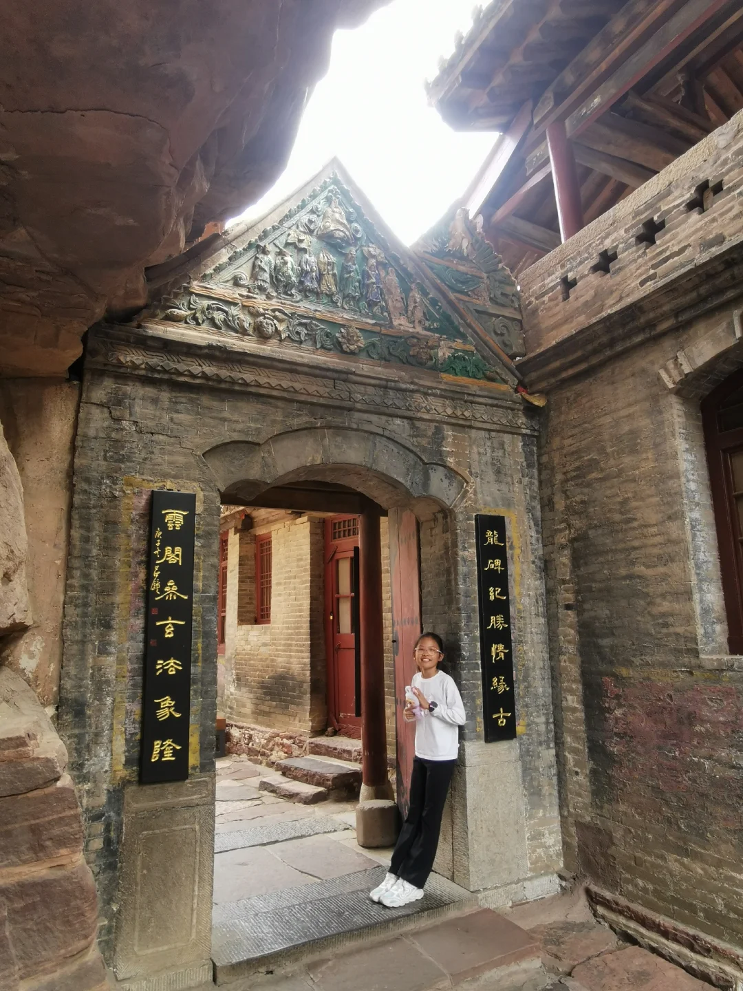 国庆自驾游：苍岩山风景区楼桥殿90分