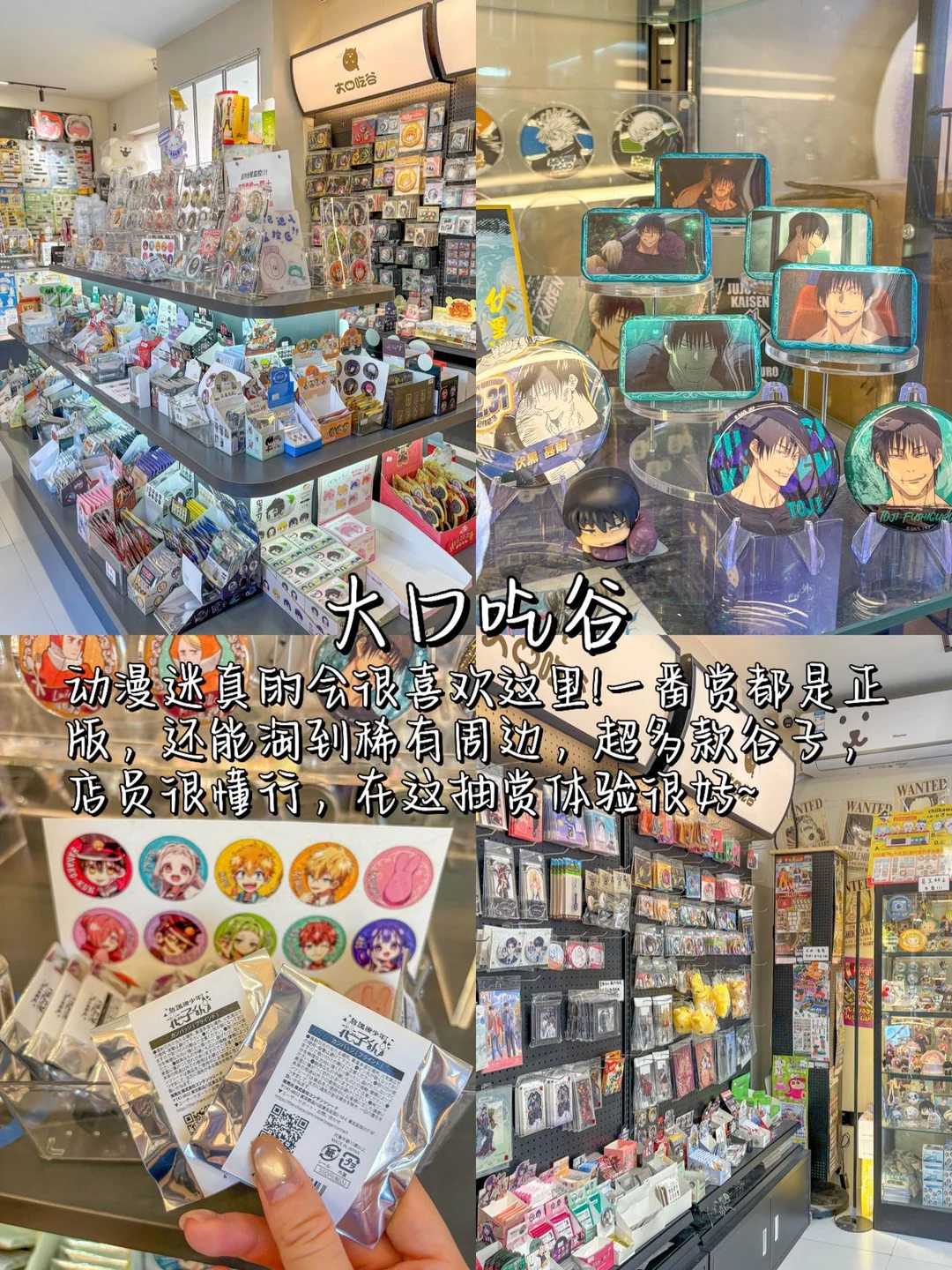 景德镇旅游避坑｜没做攻略我真的气到肝疼！