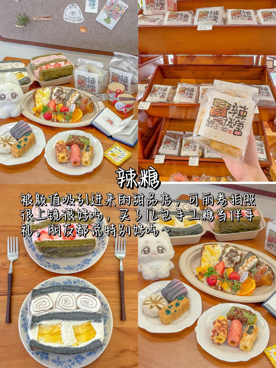 景德镇旅游避坑｜没做攻略我真的气到肝疼！