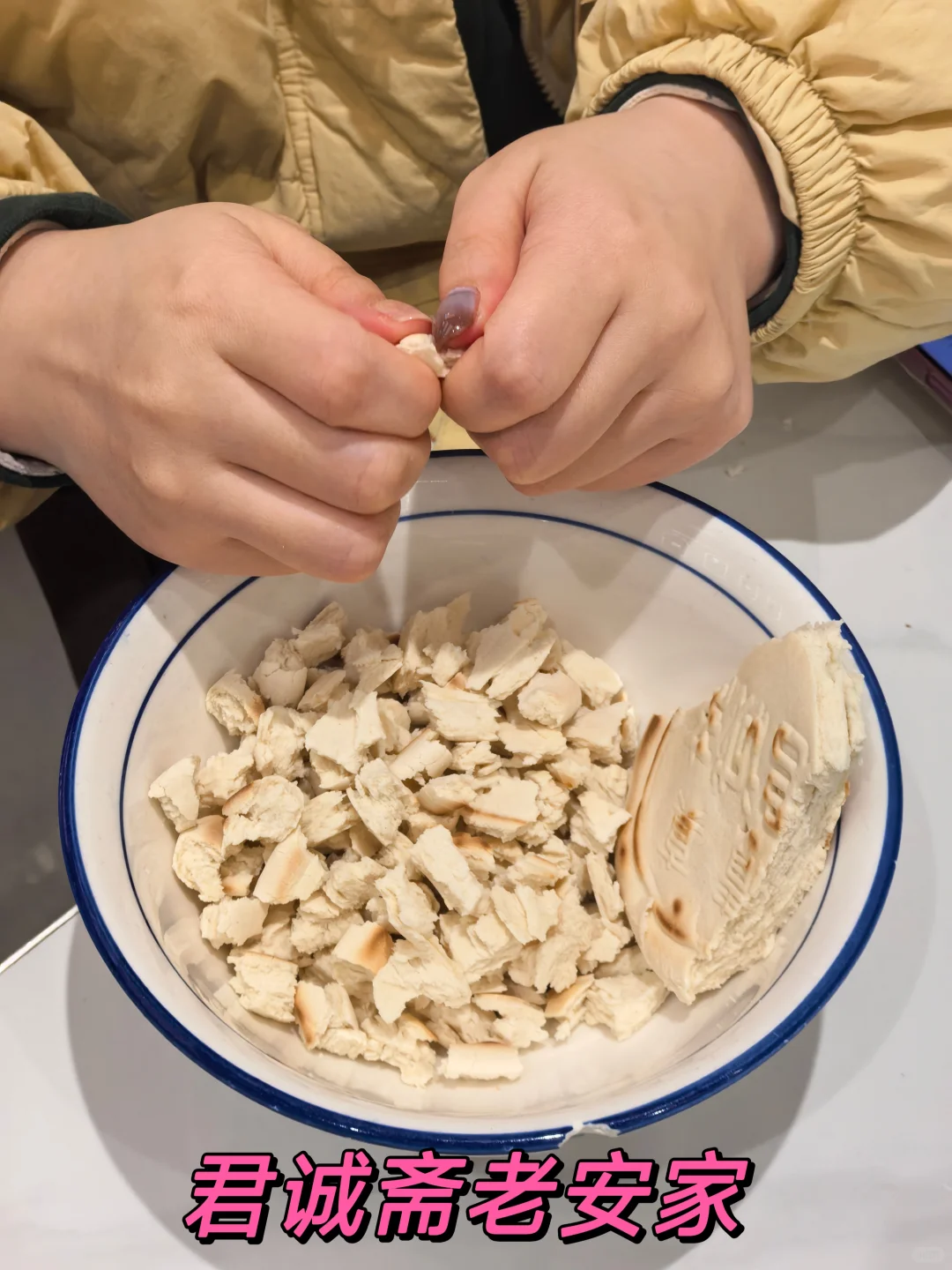 三天让你吃好喝好的西安精简旅游攻略