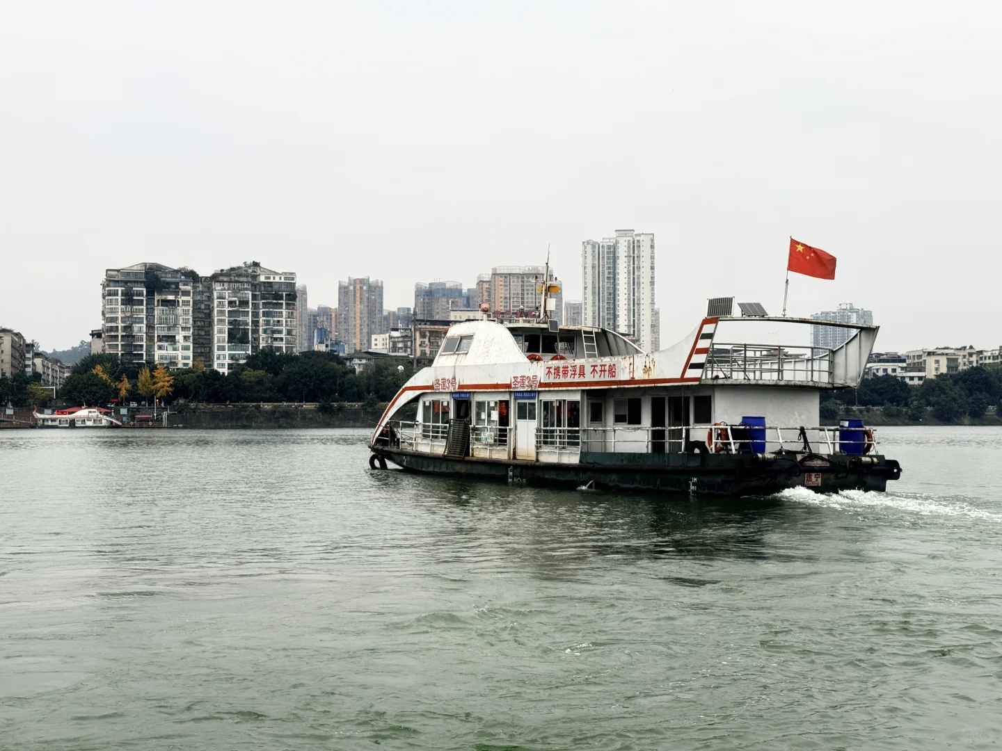 四川｜遂宁· 圣莲岛