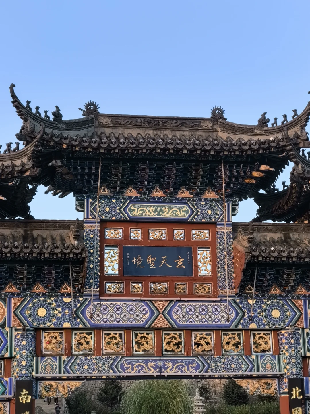 吉林市国庆一日游🔥🔥