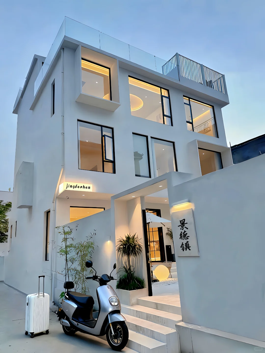 来景德镇住我家吧！139俩人😭就在陶溪川