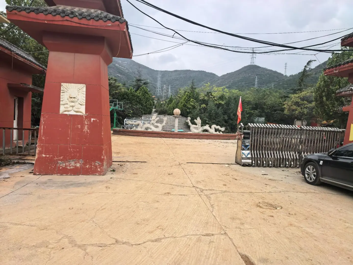石家庄双龙山森林公园
