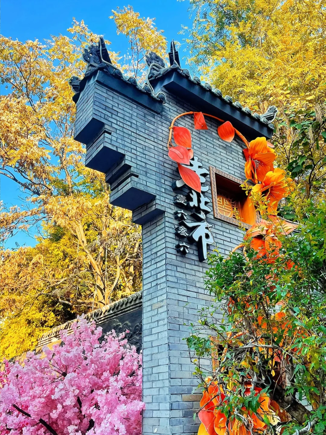 沈阳旅游攻略|行程怎么规划超全分享