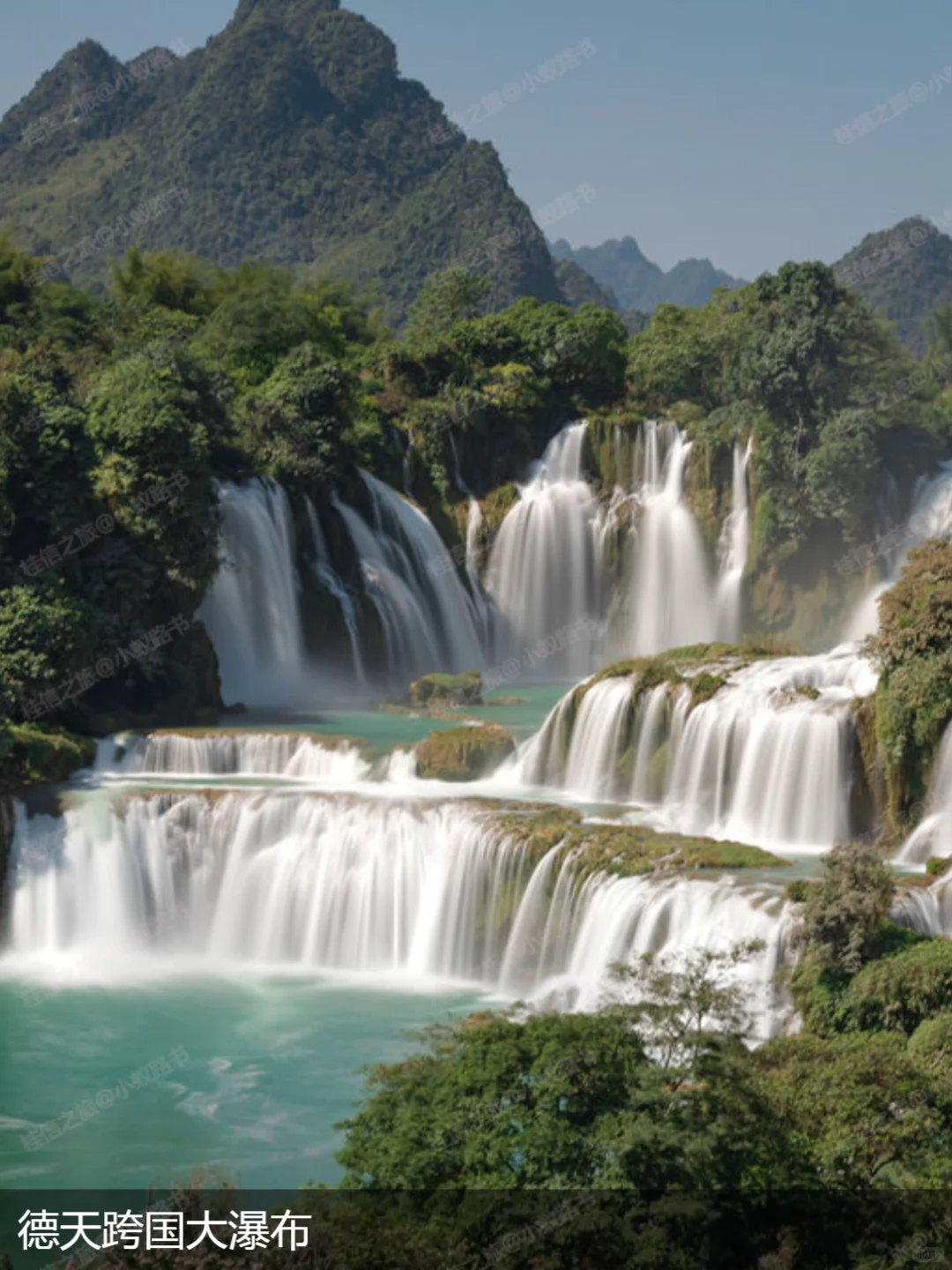 广西旅游保姆级攻略📋，让你游玩不踩雷！