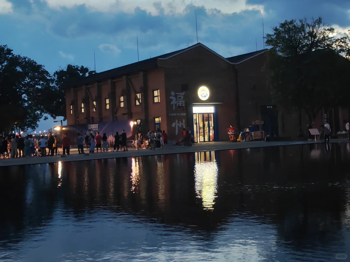 福州～船政文化景区