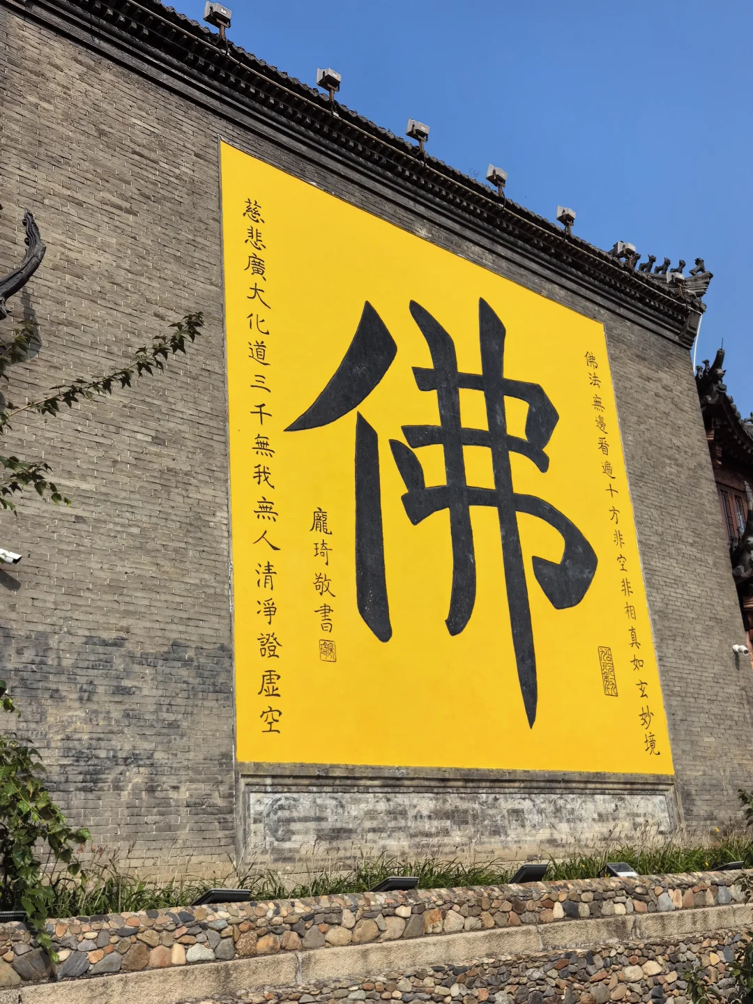 吉林市国庆一日游🔥🔥