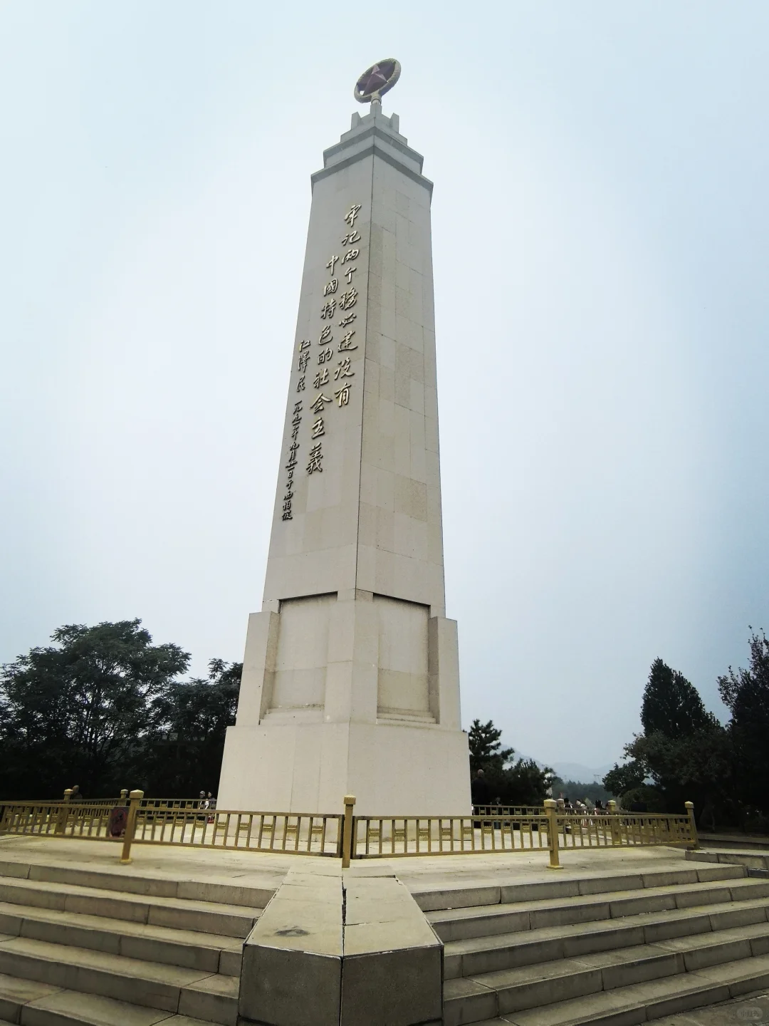 观在石家庄--西柏坡景区