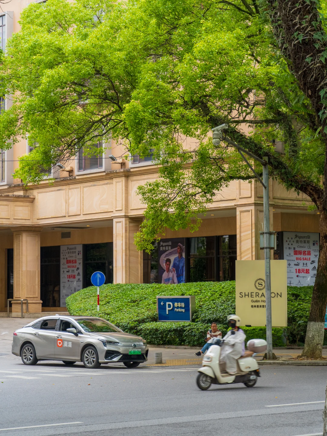 桂林市区特种兵1日游，跟着这篇笔记就对了