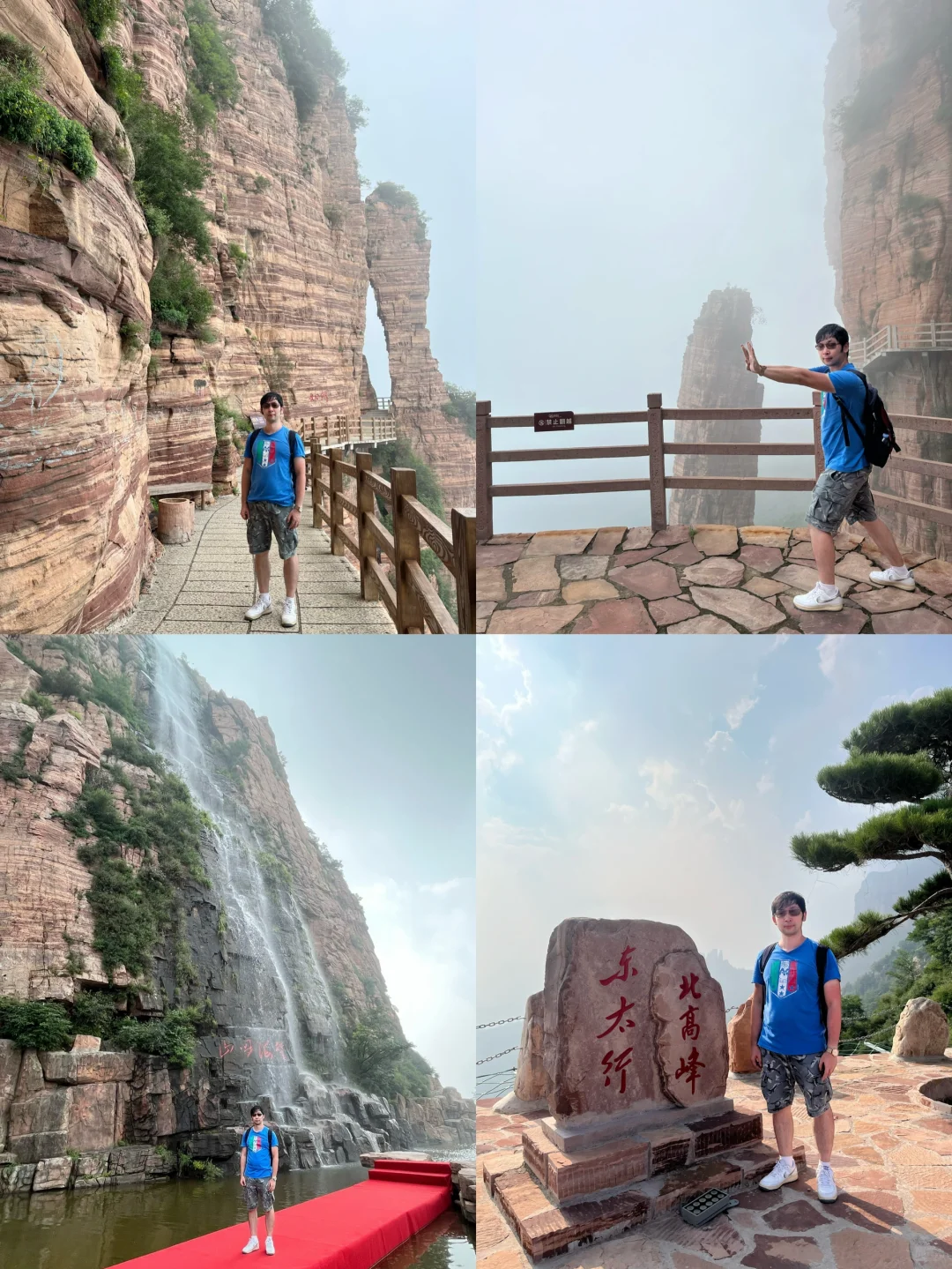 河北石家庄、邯郸旅行，最强七日游攻略来啦！！