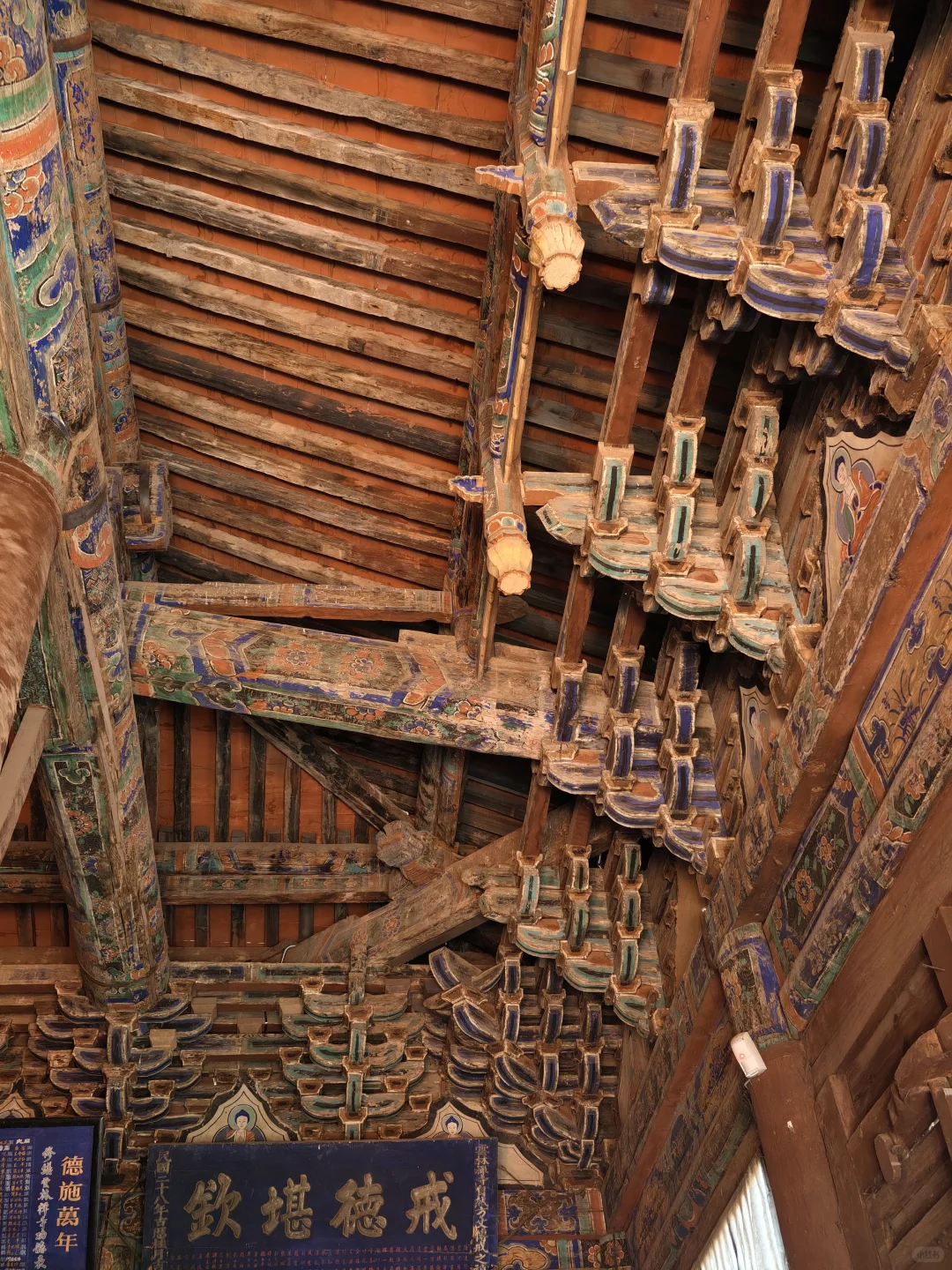 〔晋东北林路行〕阳高云林寺斗拱细节