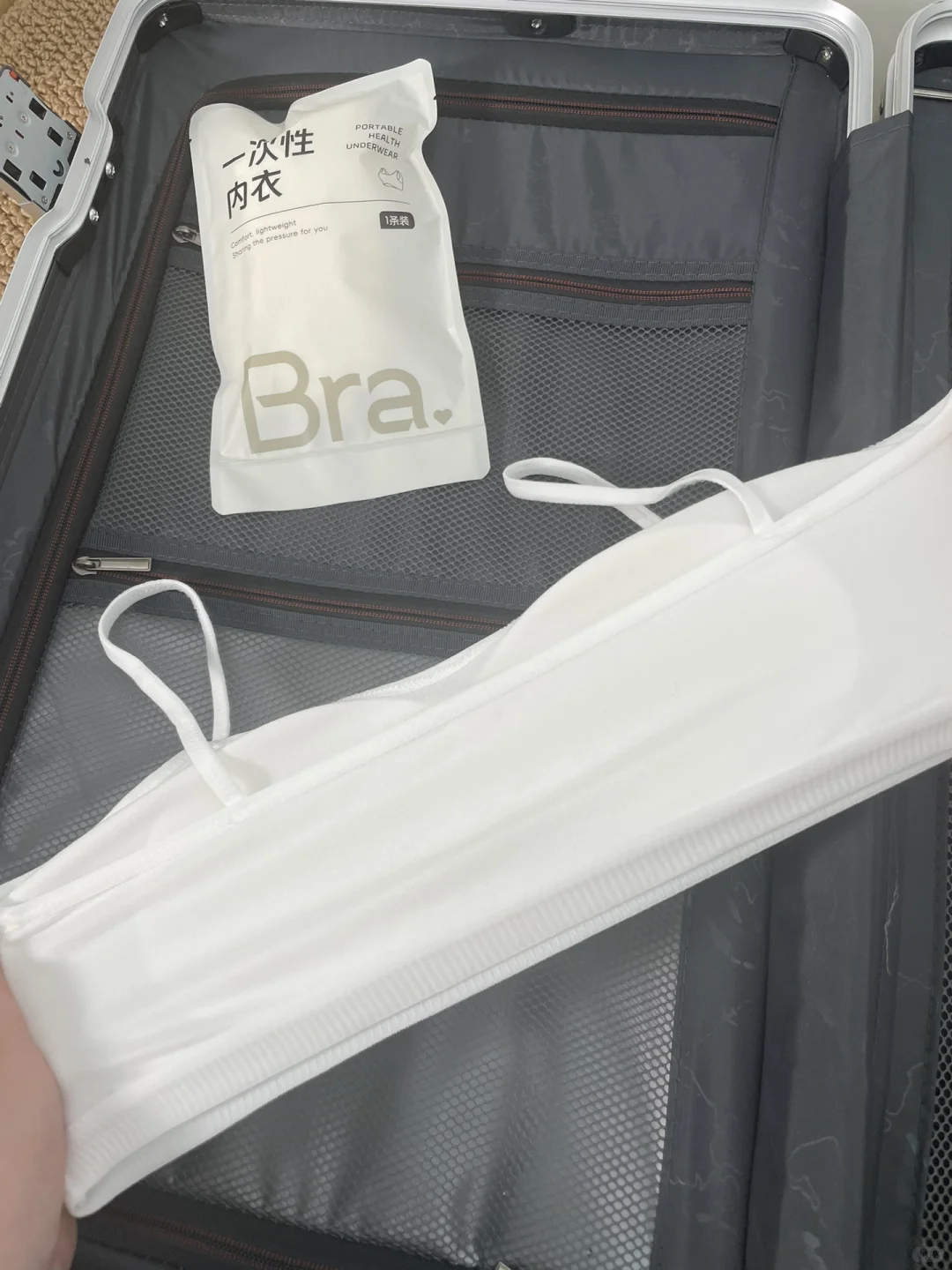 出去玩你们都不用洗内衣裤👙，怎么不早说😱