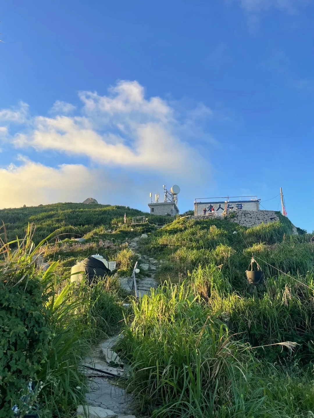 旅行第一站📍人生建议去的海岛——东极岛