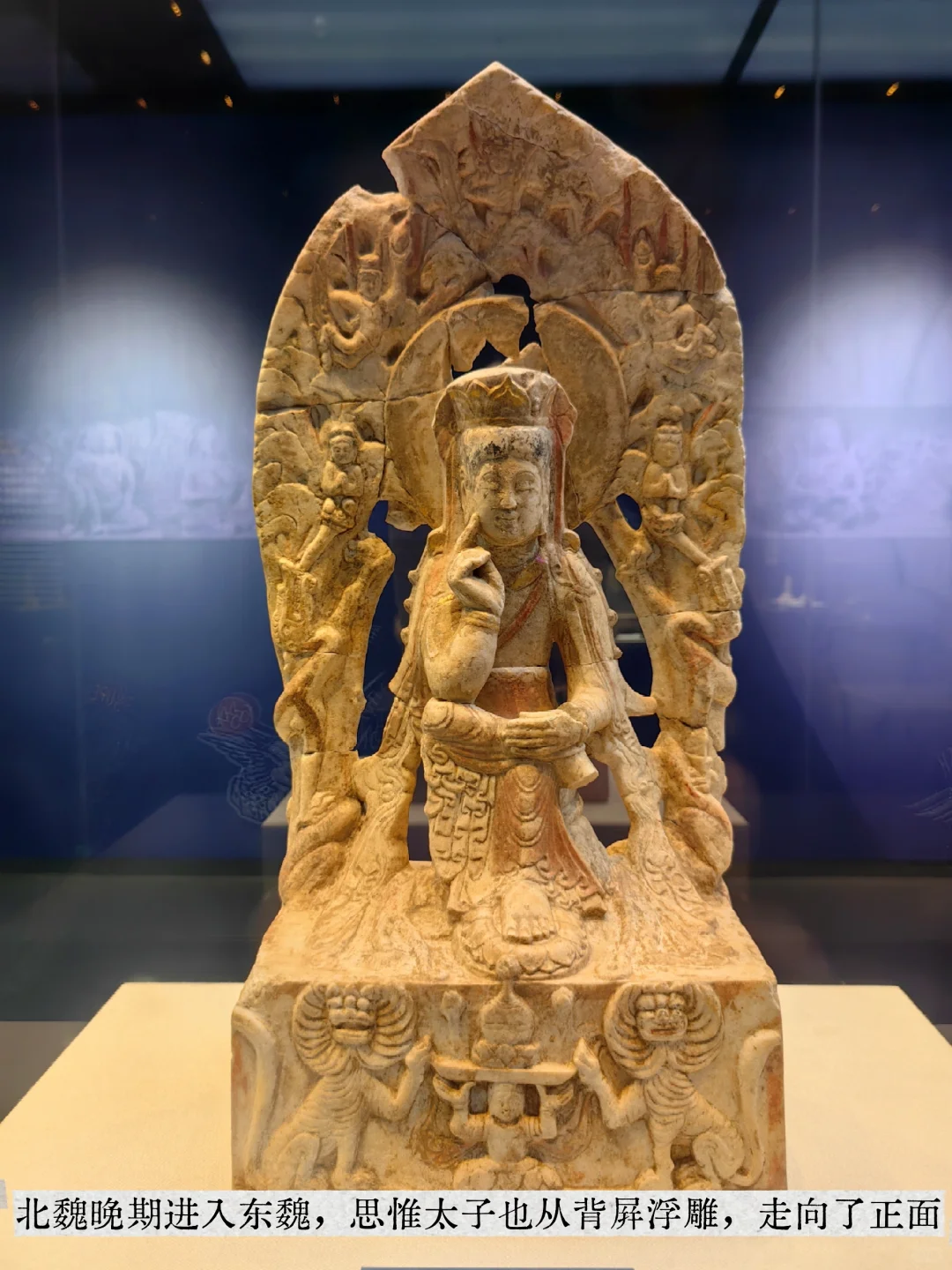 临漳|王朝的宏大叙事与邺城碎碎念并不相悖