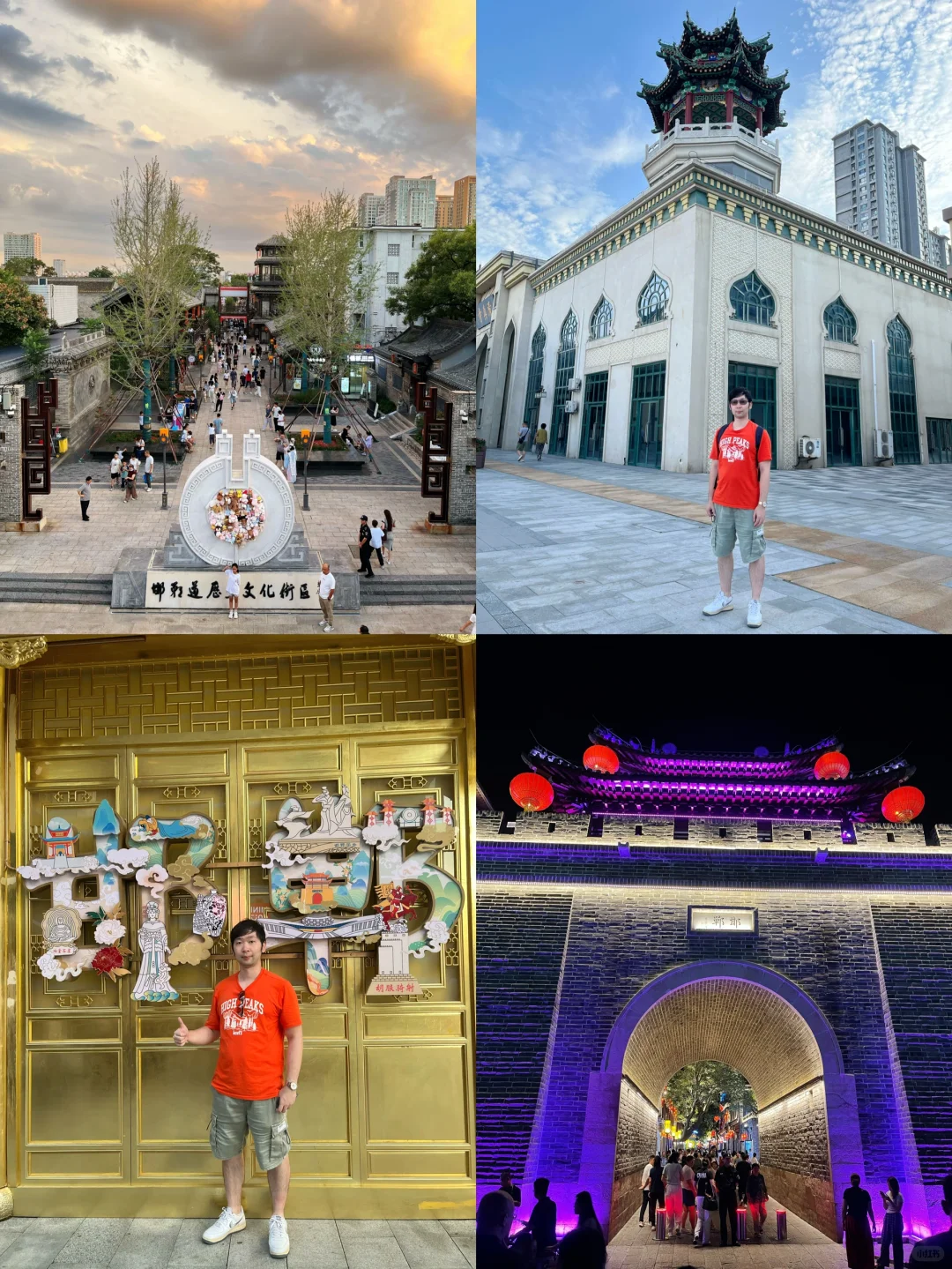 河北石家庄、邯郸旅行，最强七日游攻略来啦！！