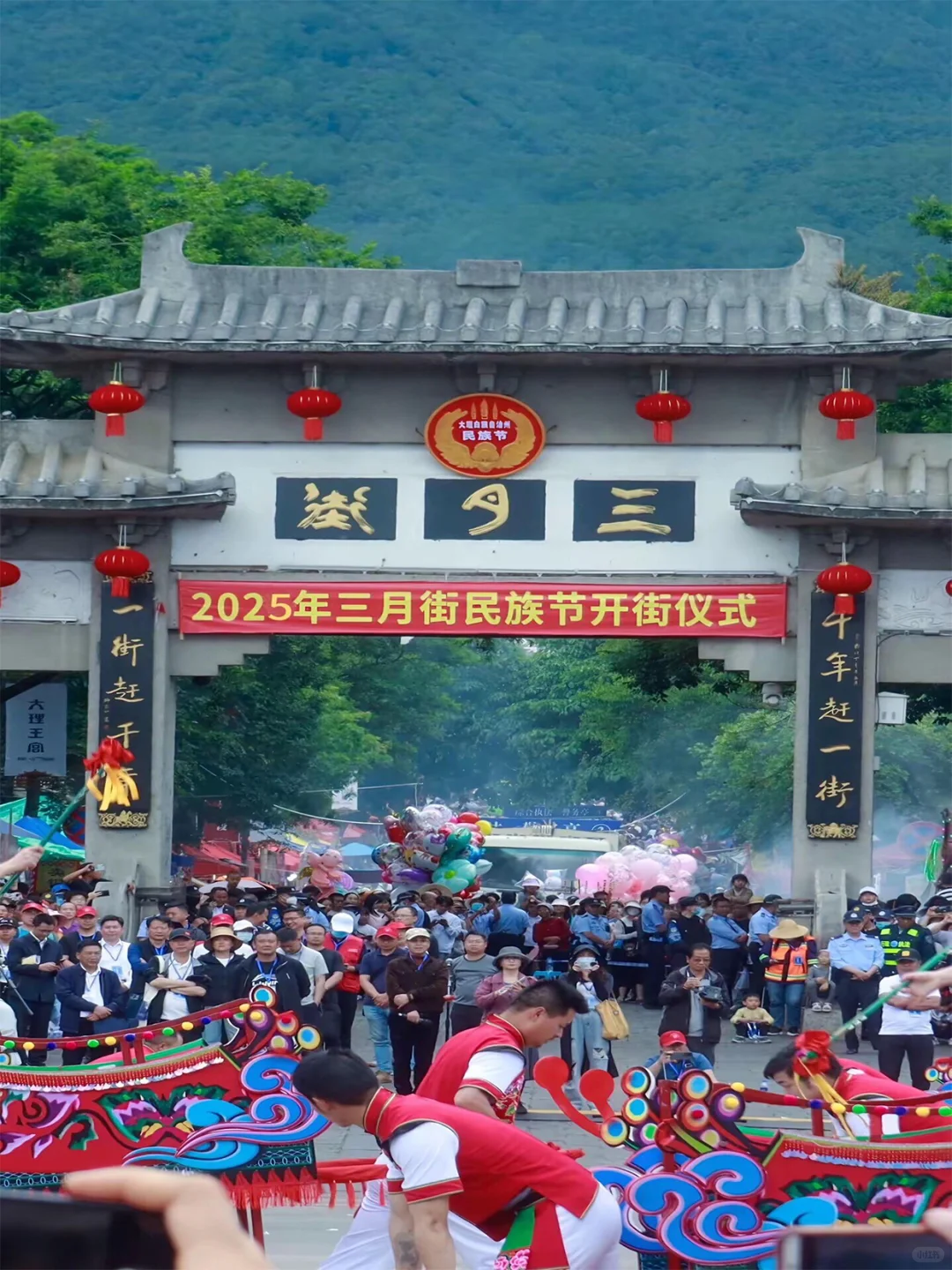 云南轻奢品质游🔥12~2月寒假去6天这么玩