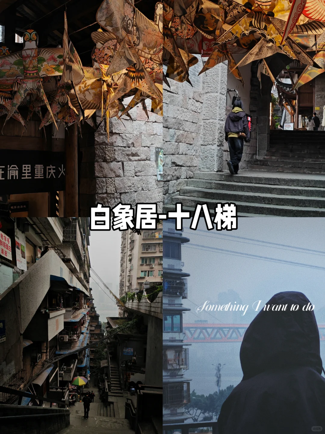 周五出发，周日回，好玩不累的城市