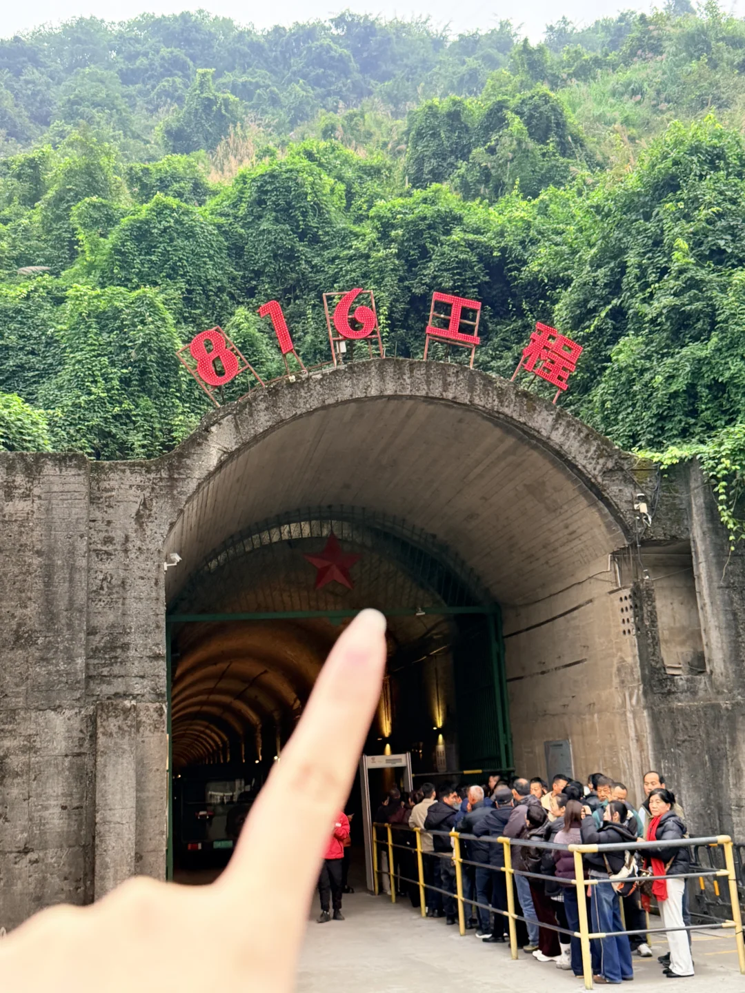 逃离主城‼️涪陵2天1夜小众玩法，人均500玩翻