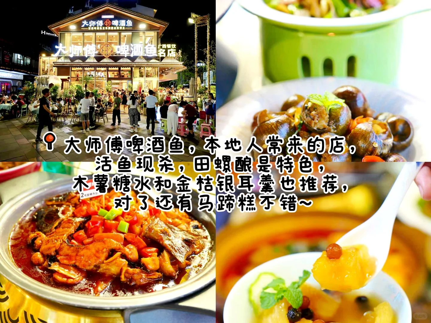 阳朔三日游攻略！纯玩➕干饭版(附住宿避坑)