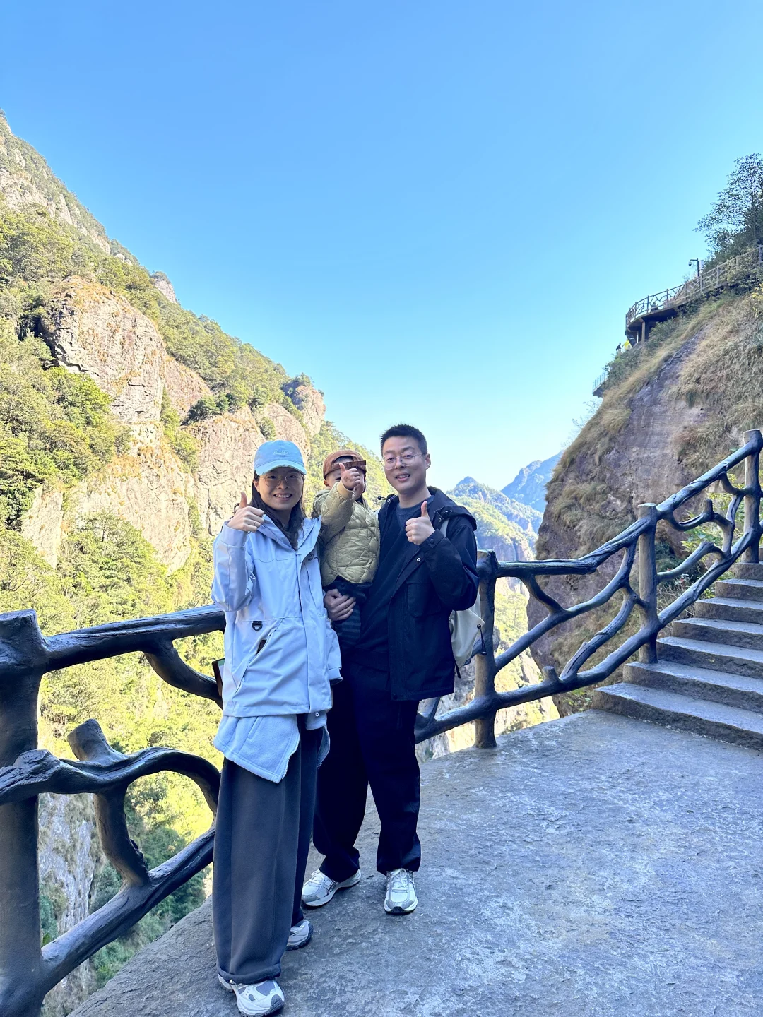 🏝️旅行日志｜浙江温州·雁荡山