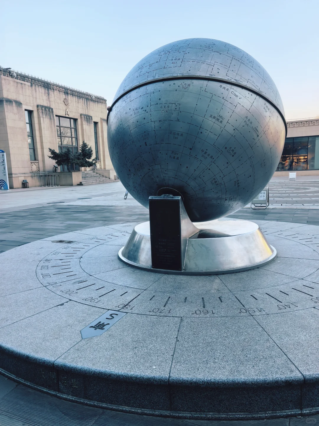 ✨北京天文馆｜带娃必来的星空宇宙乐园