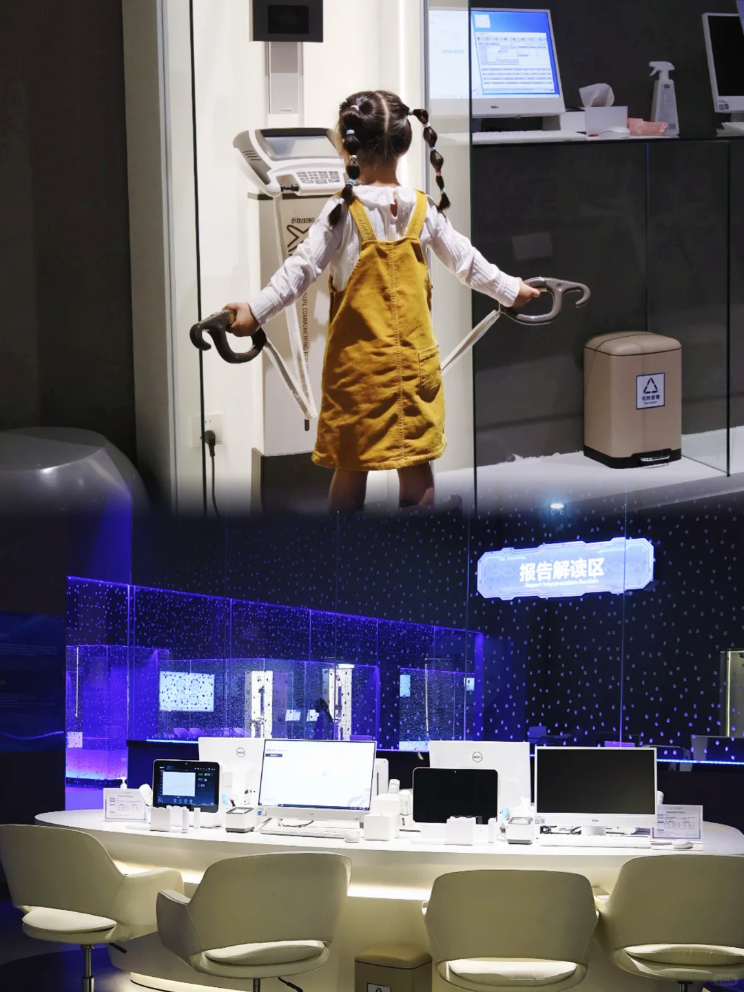 珠海遛娃宝藏地｜营养探索超快乐