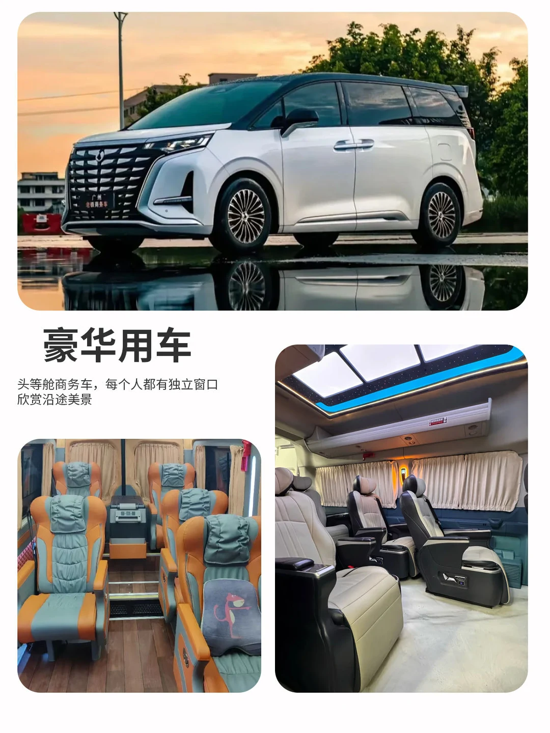 长白山雪乡人均3K+！专属年轻人的纯玩小团