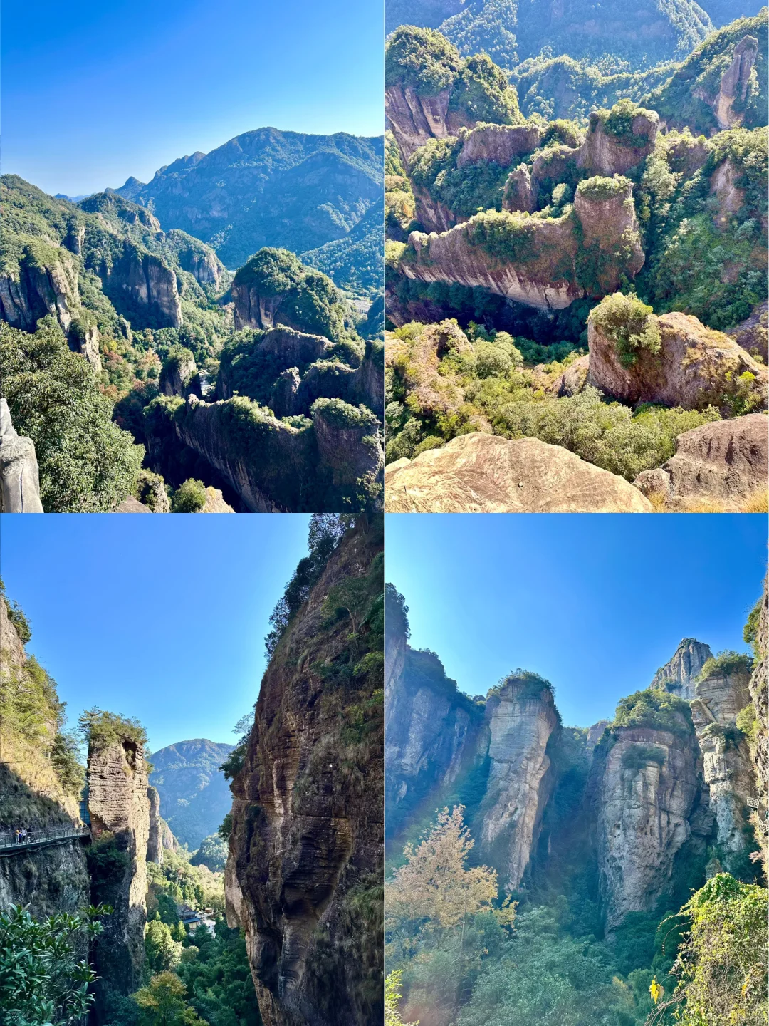 🏝️旅行日志｜浙江温州·雁荡山