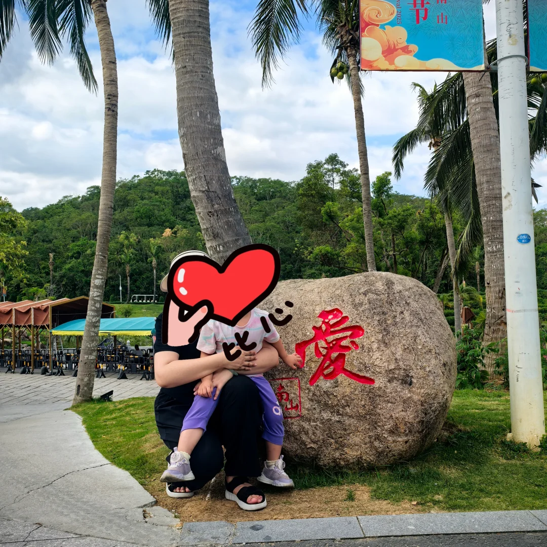 三亚南海观音自由行攻略｜附景区交通指南