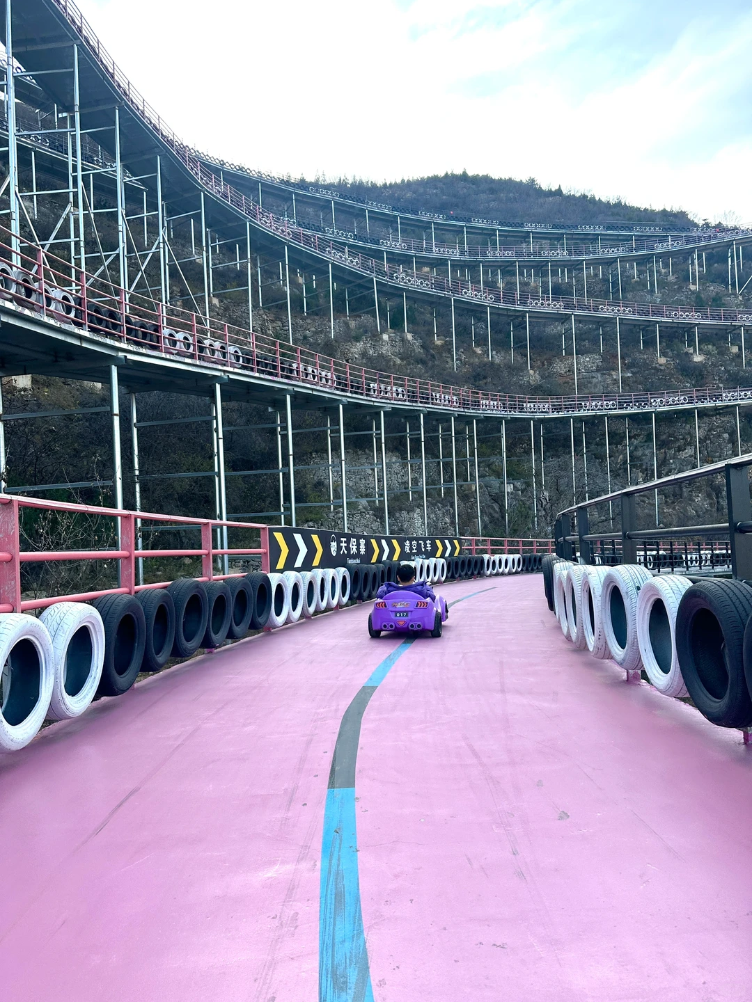 在邯郸，玩到了现实版跑跑卡丁