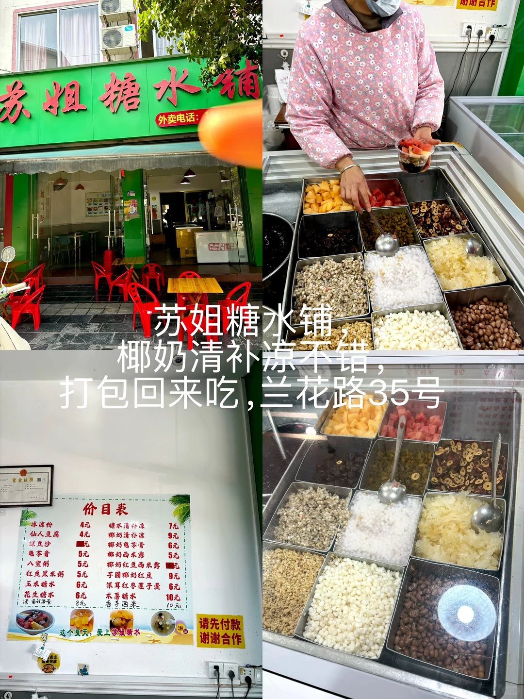 阳朔三日游攻略！纯玩➕干饭版(附住宿避坑)