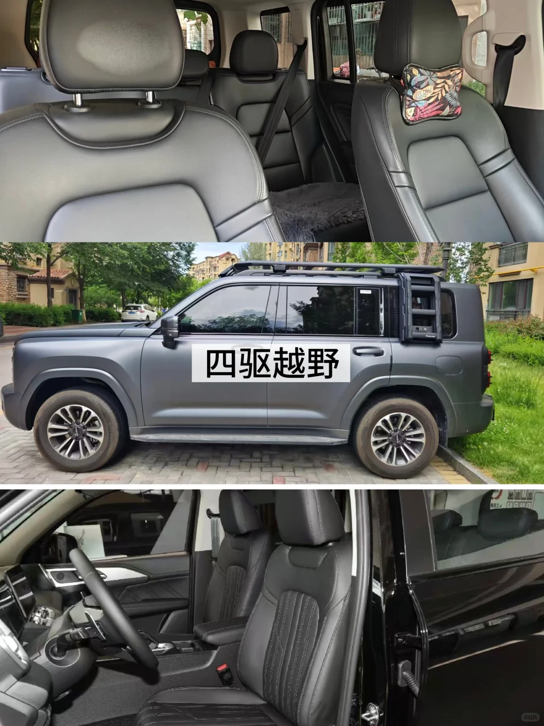 带娃玩冰雪别卷喀纳斯了!伊犁暖5℃人还少