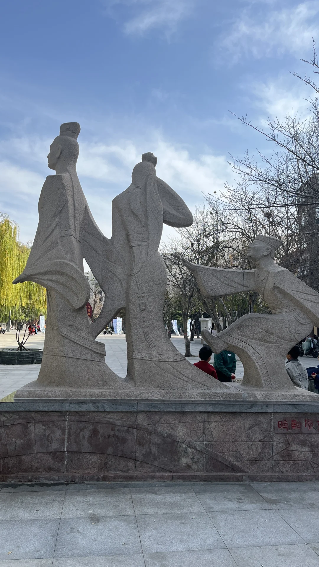 女大学生周末邯郸一日游🎒|✅攻略分享~