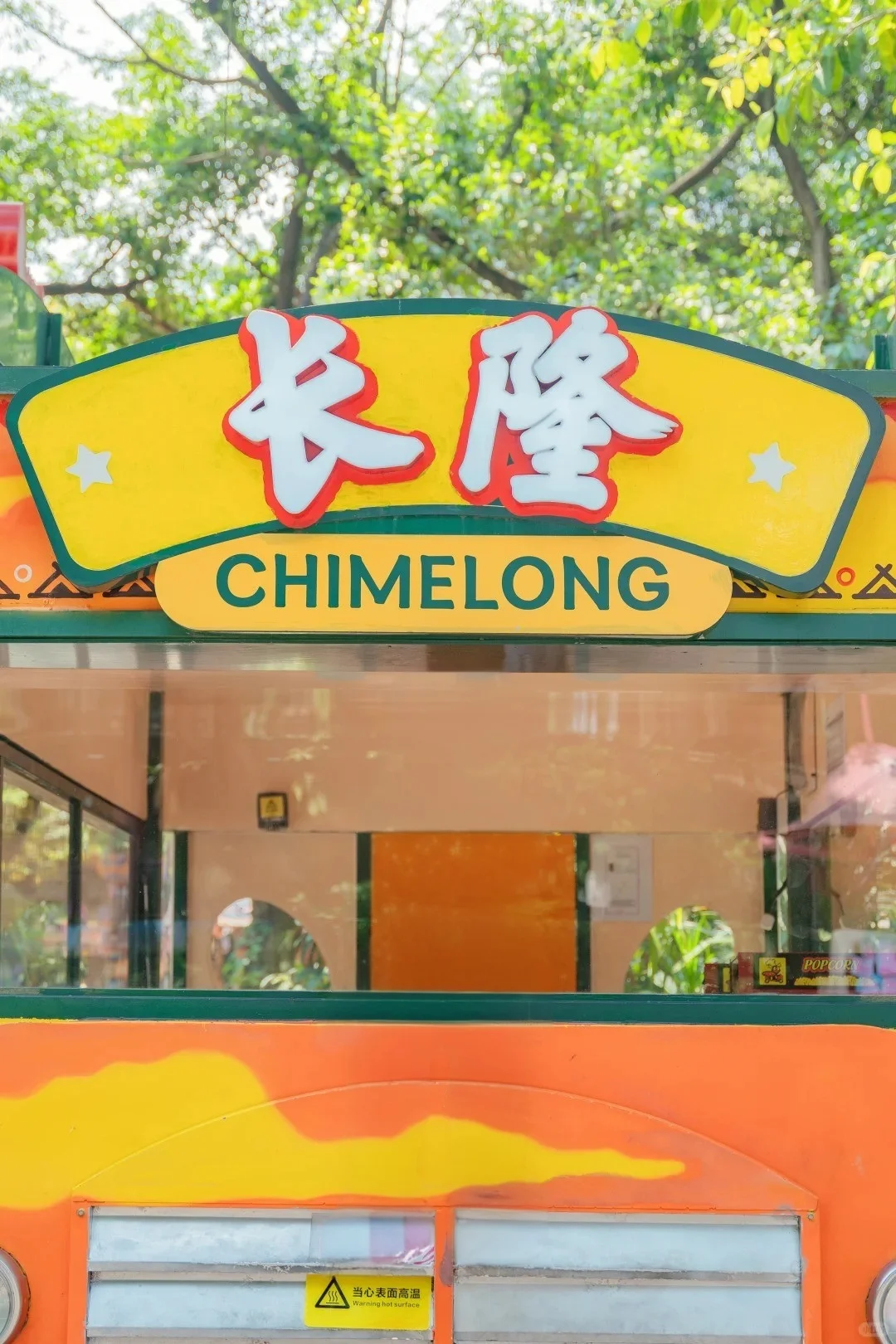 吹爆长隆！绝对是国内动物园的天花板！