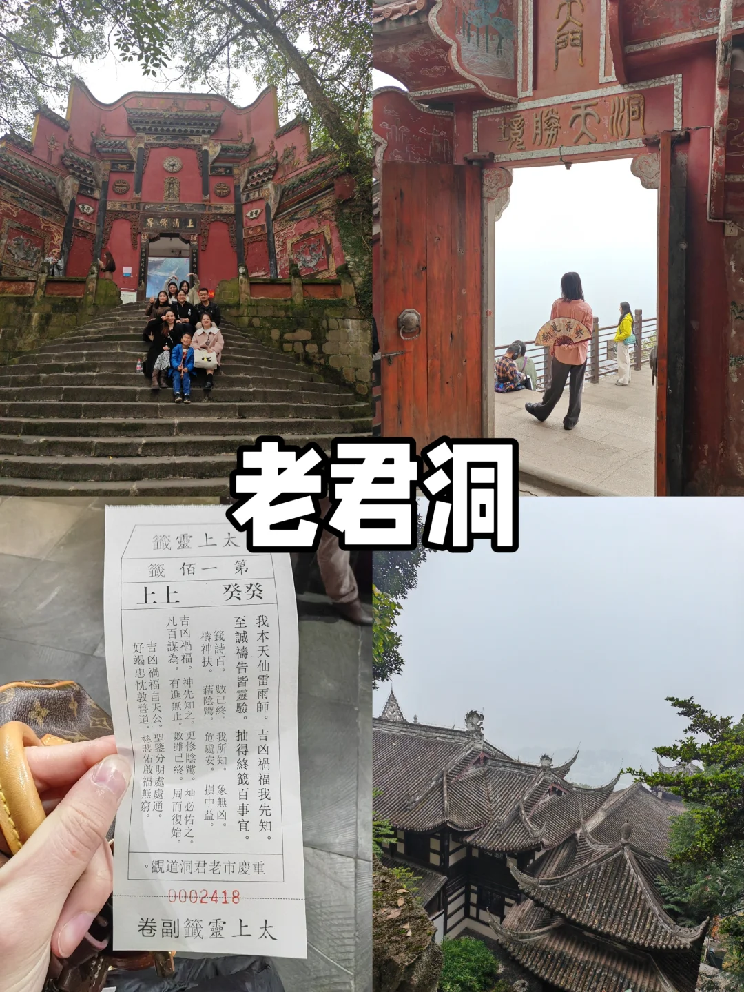 周五出发，周日回，好玩不累的城市