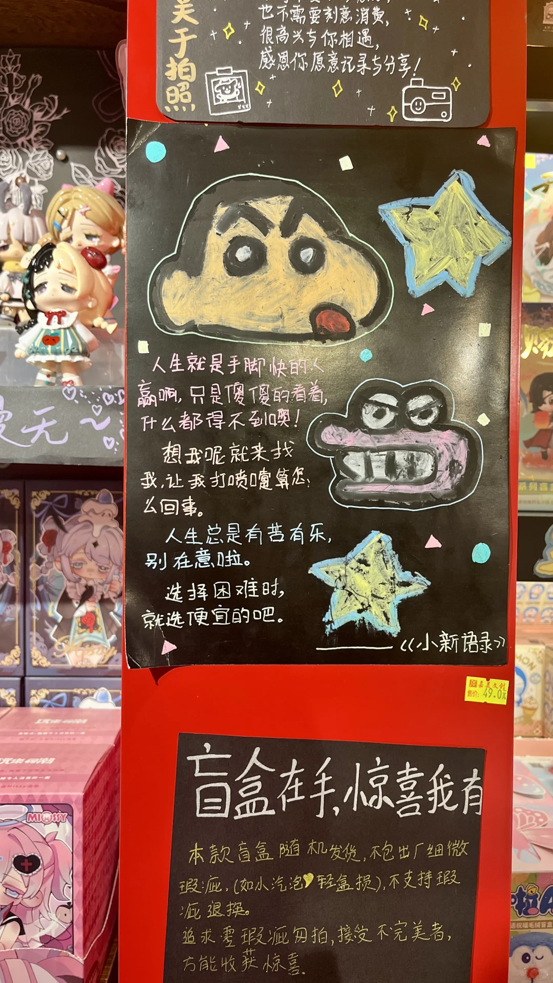 女大学生周末邯郸一日游🎒|✅攻略分享~