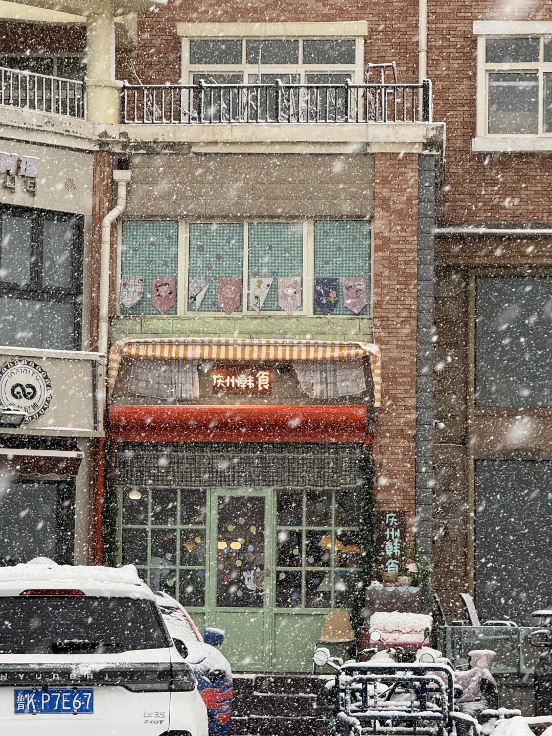 12.2威海实况！有雪又有海的浪漫❄️