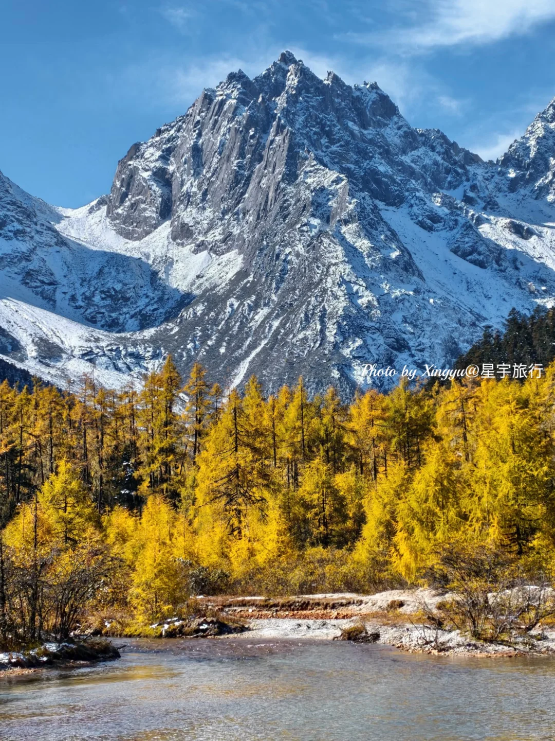 秋冬旅行必去景点