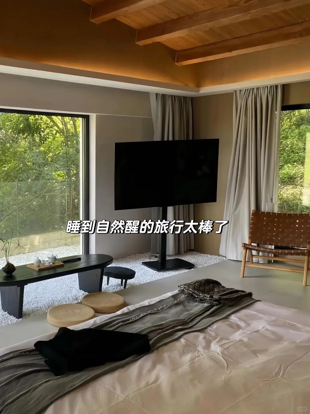 惠州📍能泡私汤的小院😭连住三晚不想走！