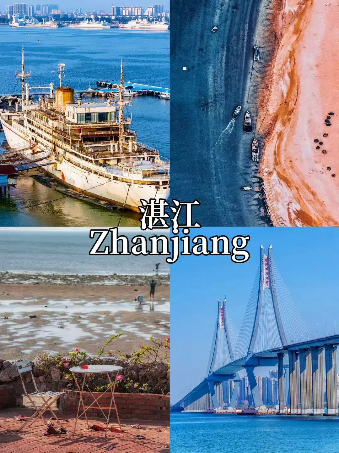 🇨🇳中国冬季避寒胜地｜Warm Winter Escapes