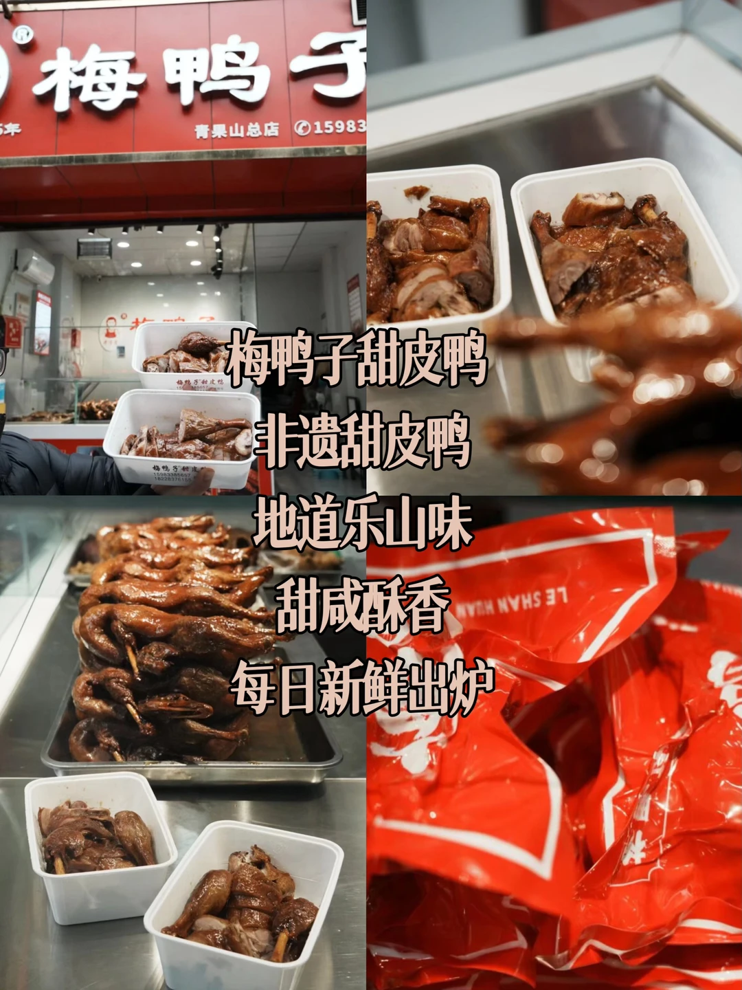 乐山大佛｜这趟祈福之旅太值了！