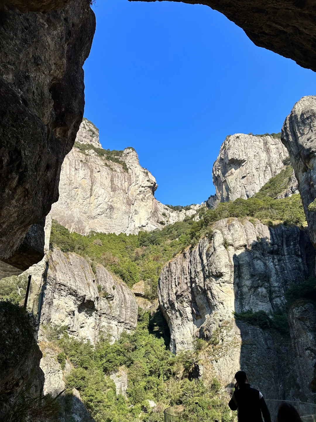 🏝️旅行日志｜浙江温州·雁荡山