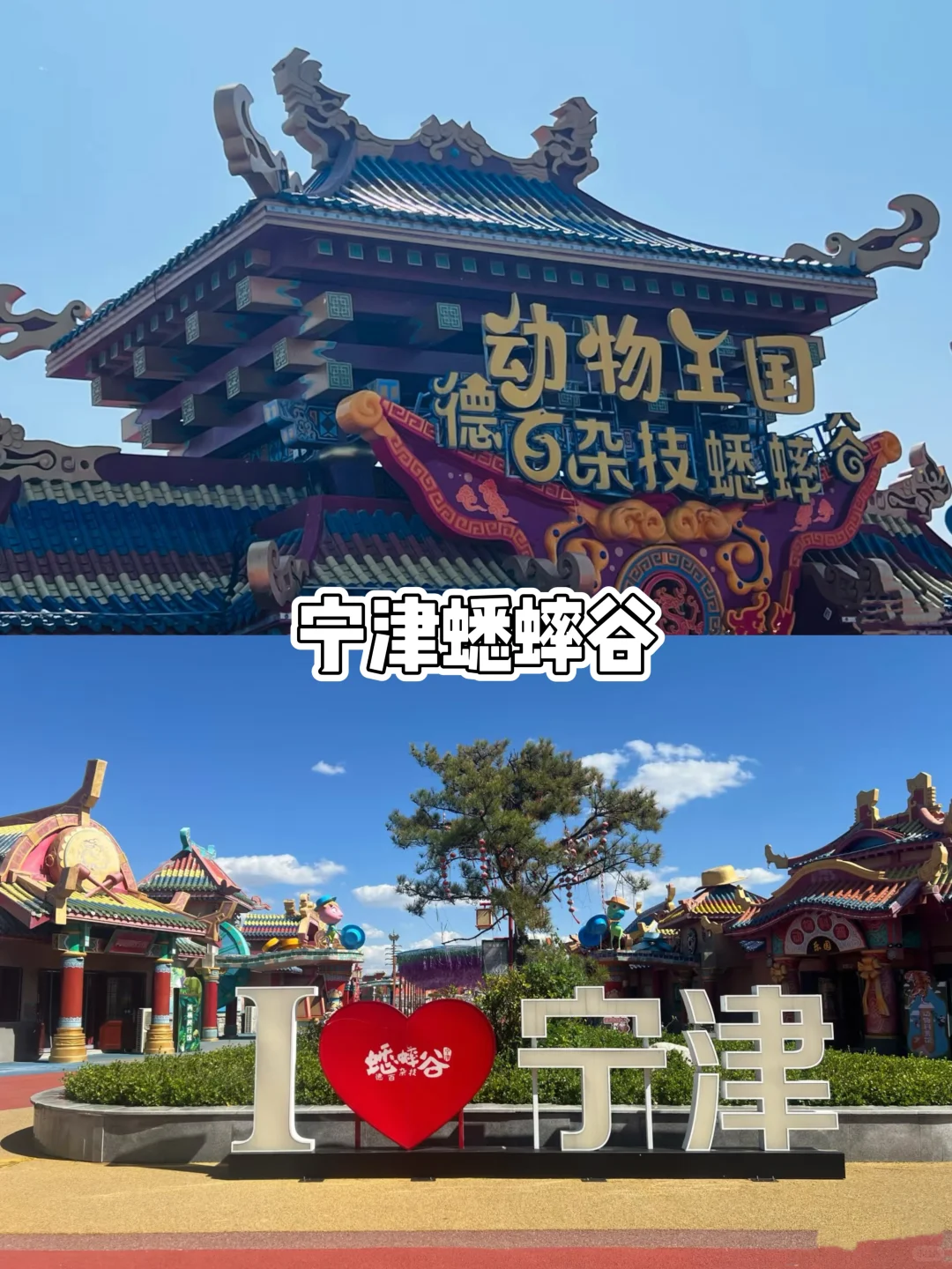 德州旅游，一定要去的9大景点