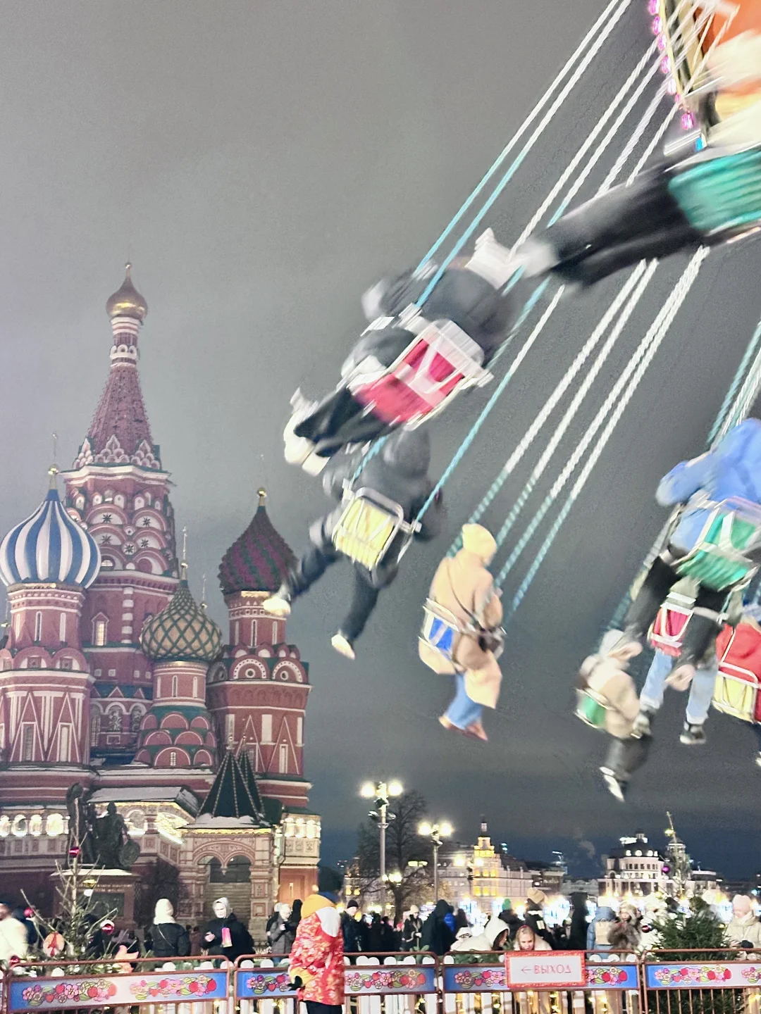 30岁，花600块，一个人从北京坐火车去俄罗斯